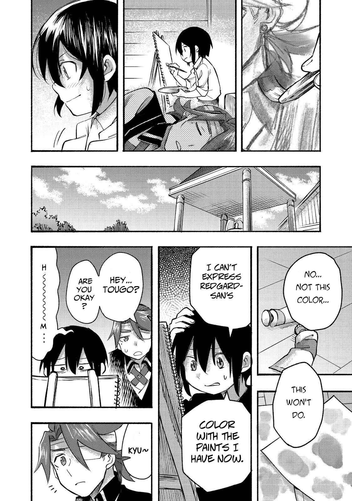 Kyou mo E ni Kaita Mochi ga Umai Chapter 8 - Page 27