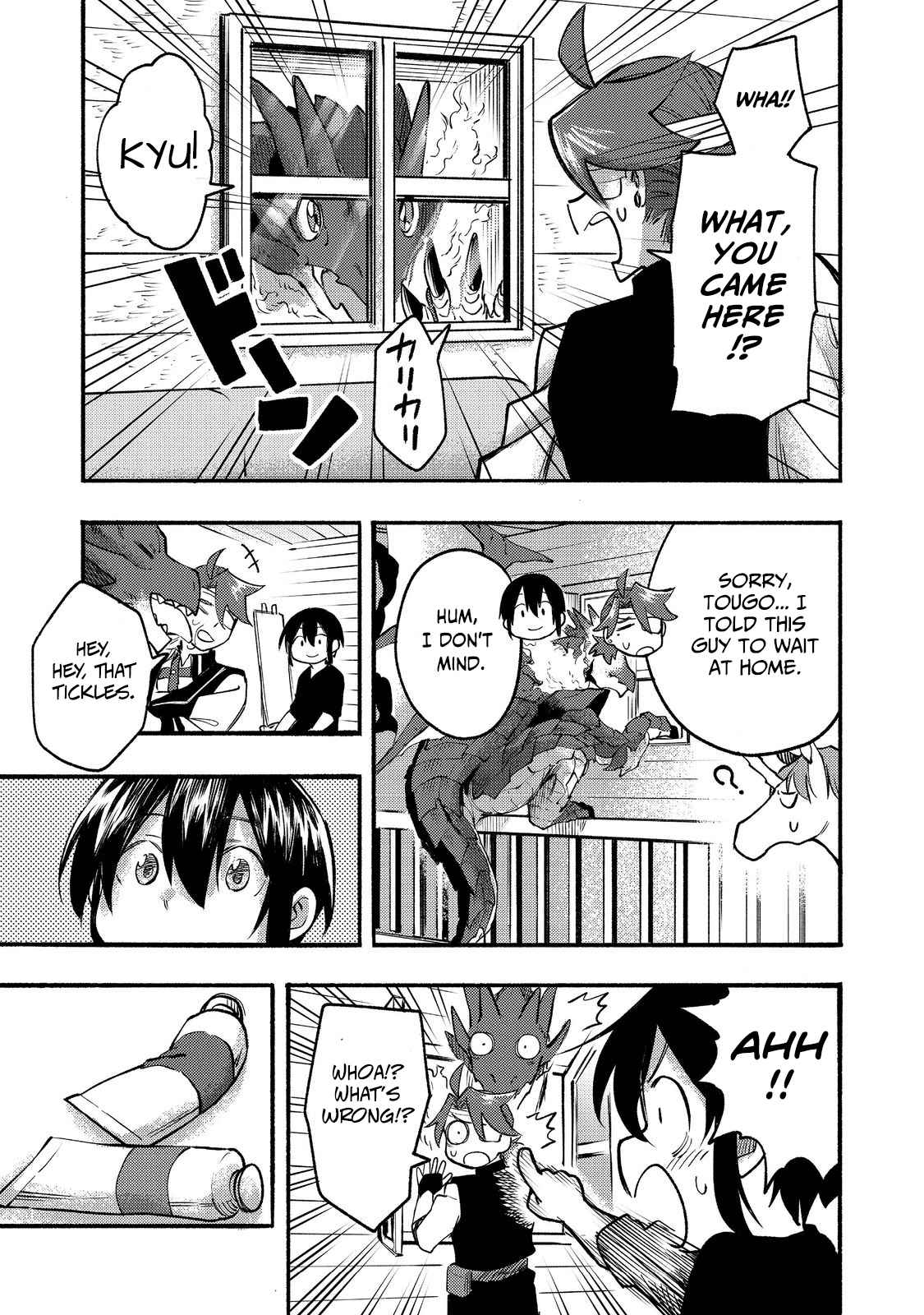 Kyou mo E ni Kaita Mochi ga Umai Chapter 8 - Page 28