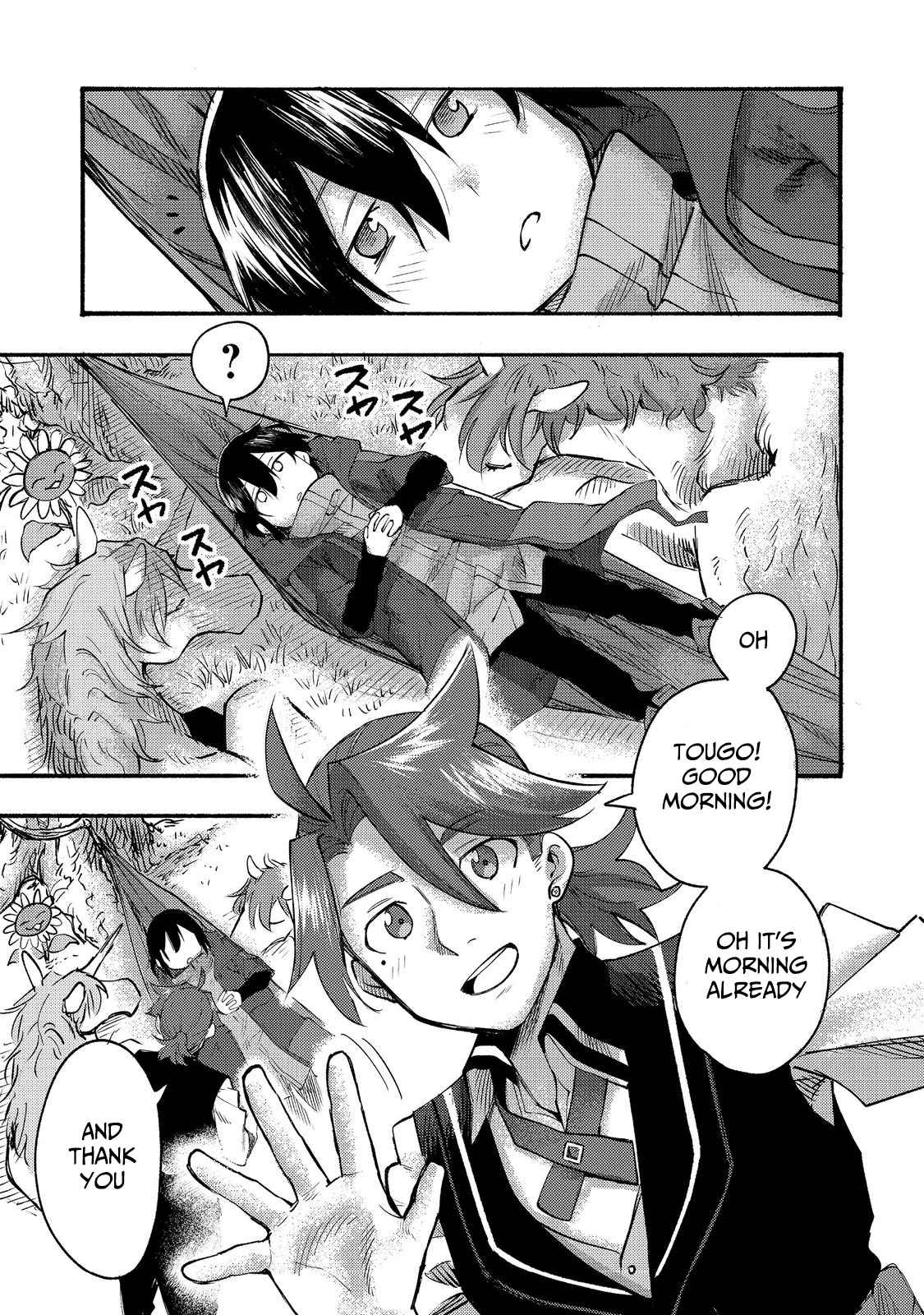 Kyou mo E ni Kaita Mochi ga Umai Chapter 8 - Page 32