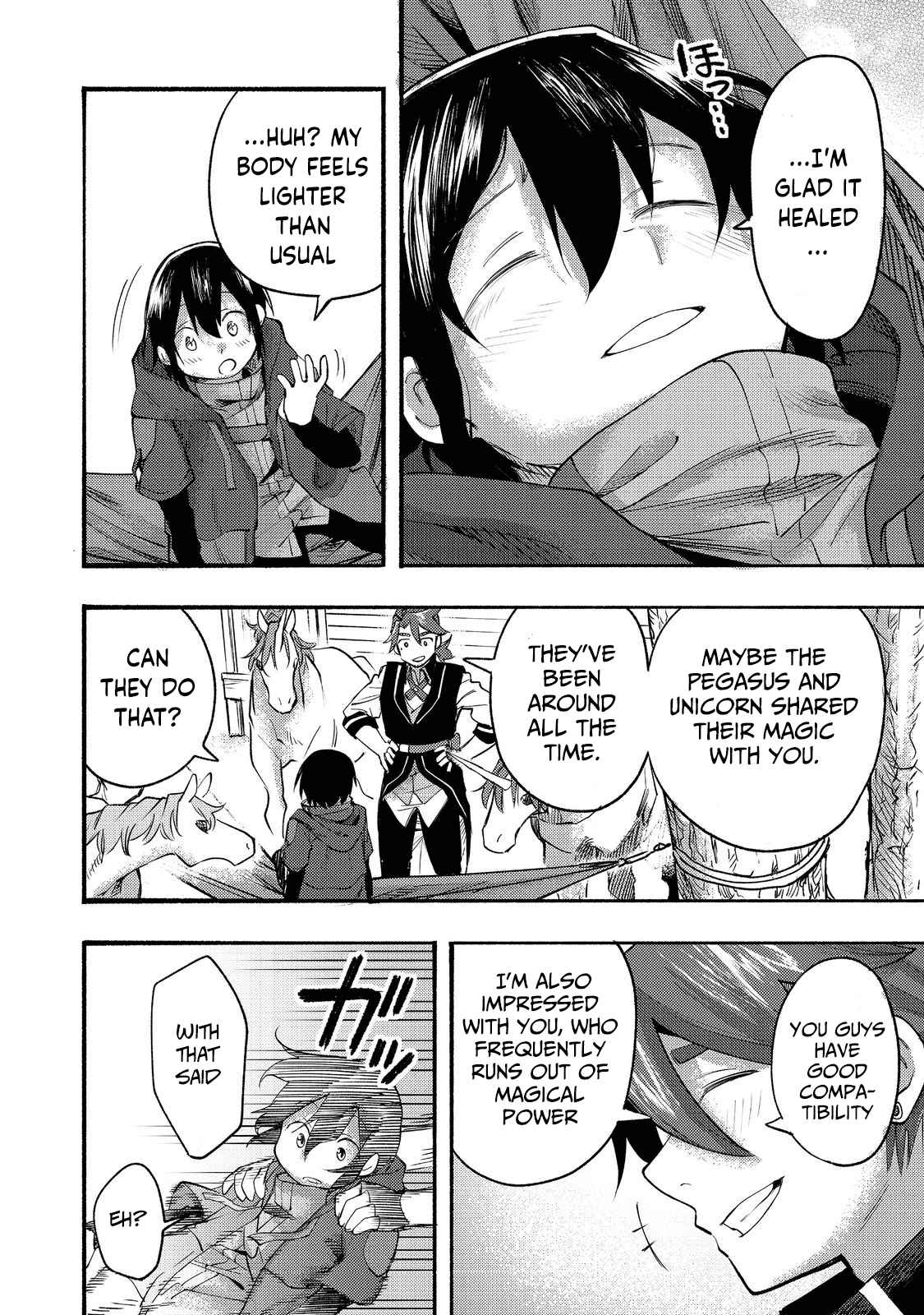 Kyou mo E ni Kaita Mochi ga Umai Chapter 8 - Page 33
