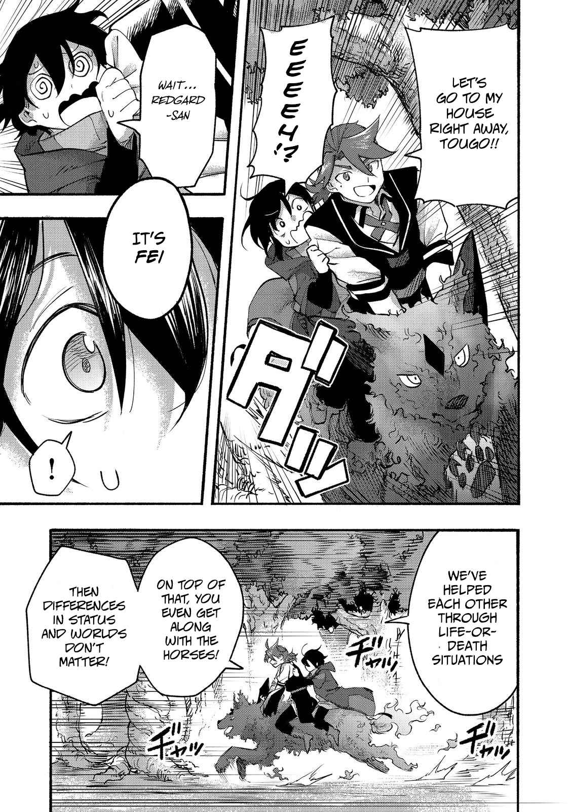 Kyou mo E ni Kaita Mochi ga Umai Chapter 8 - Page 34
