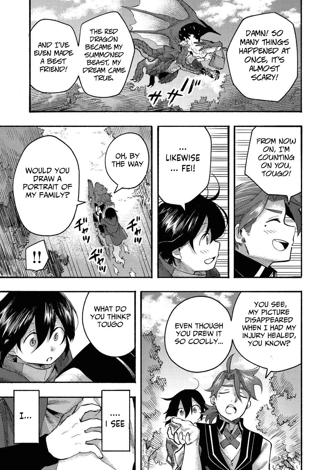 Kyou mo E ni Kaita Mochi ga Umai Chapter 8 - Page 36