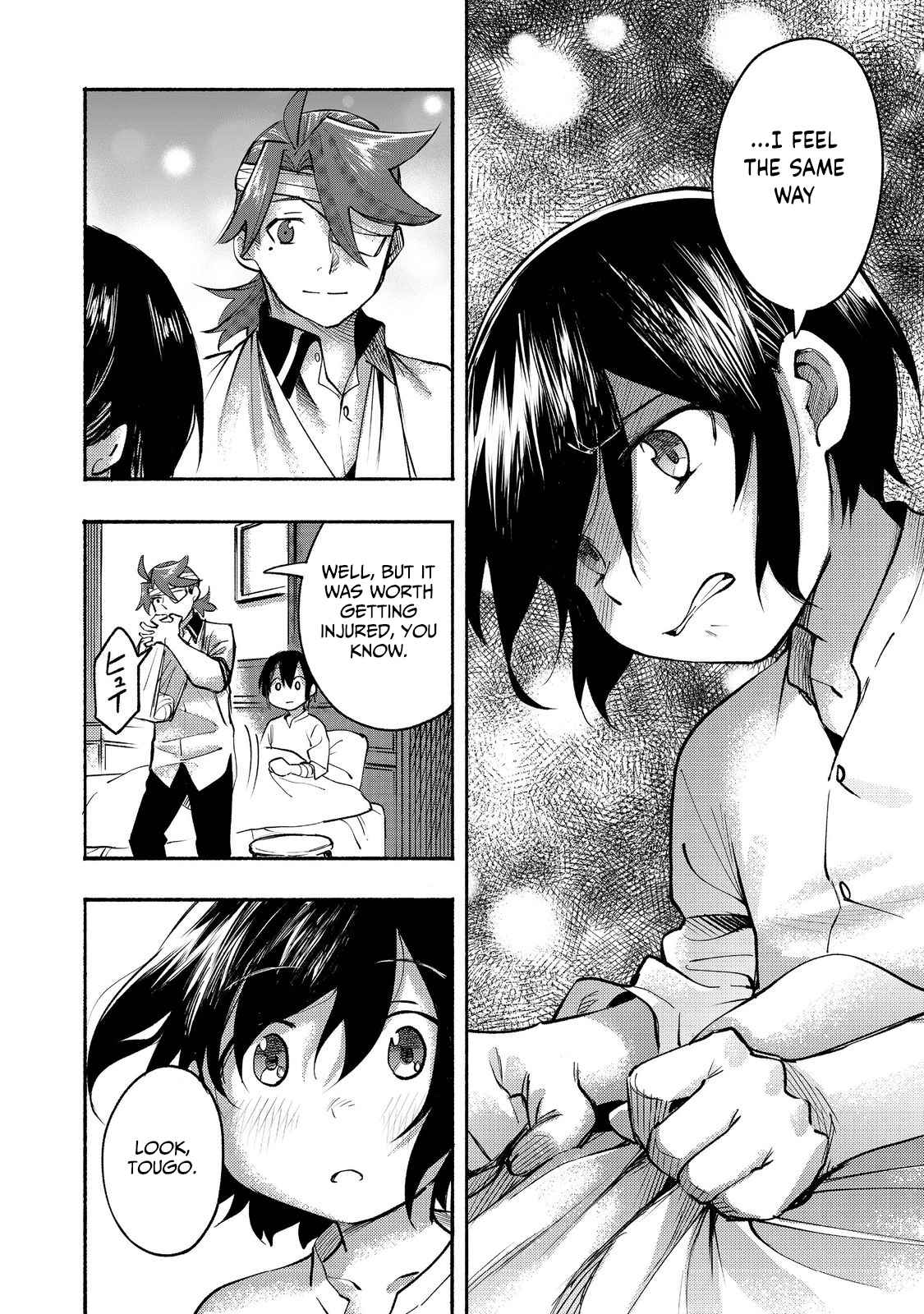 Kyou mo E ni Kaita Mochi ga Umai Chapter 8 - Page 7