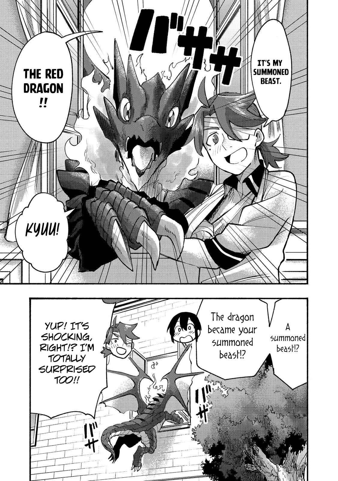 Kyou mo E ni Kaita Mochi ga Umai Chapter 8 - Page 8