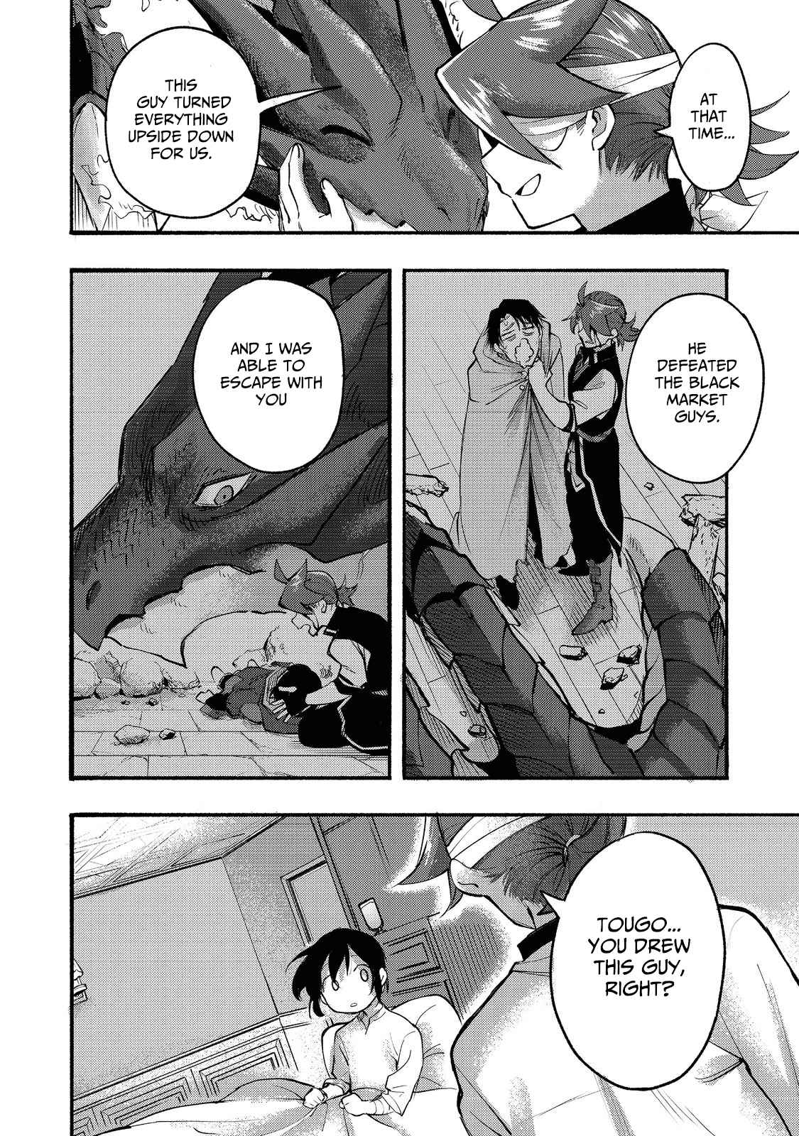 Kyou mo E ni Kaita Mochi ga Umai Chapter 8 - Page 9