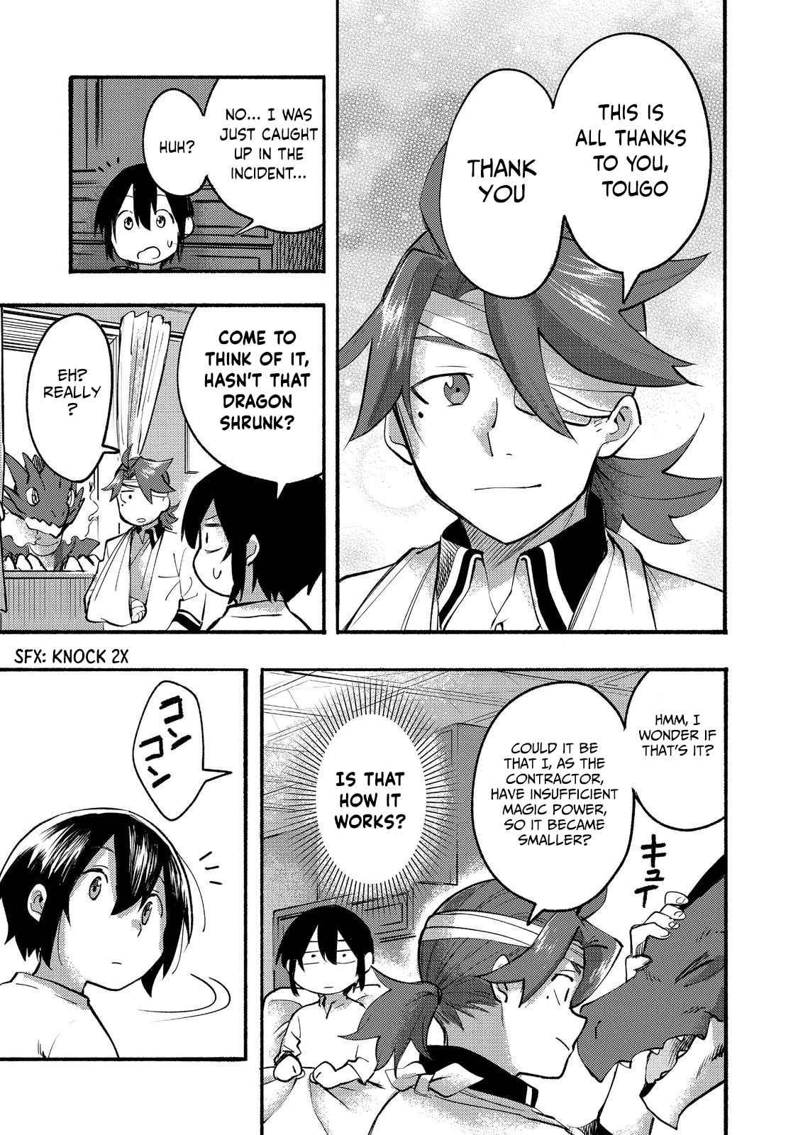 Kyou mo E ni Kaita Mochi ga Umai Chapter 8 - Page 10