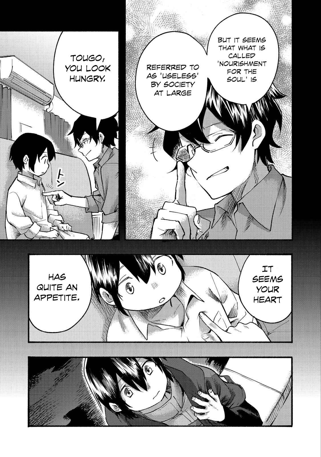 Kyou mo E ni Kaita Mochi ga Umai Chapter 9 - Page 17
