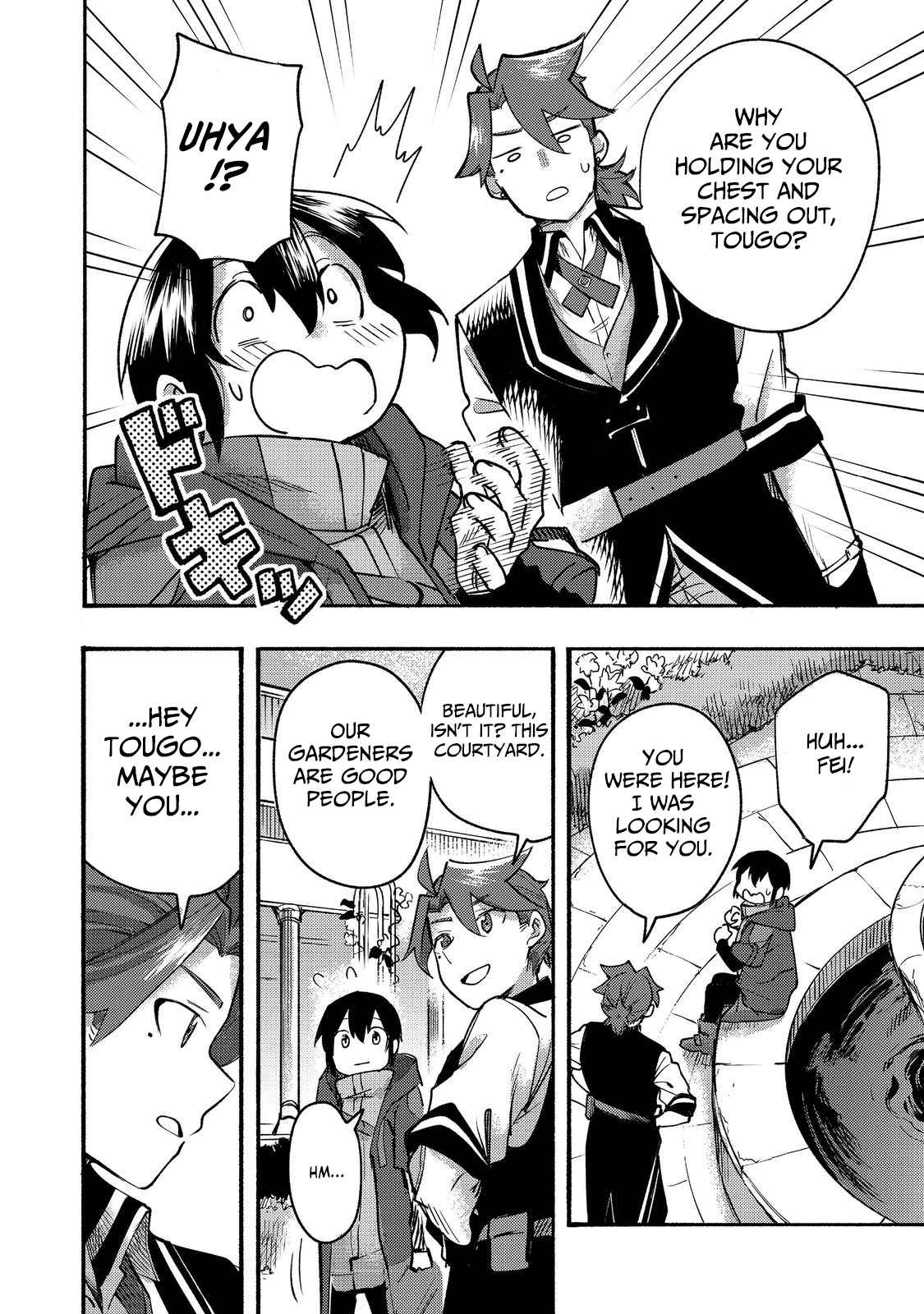 Kyou mo E ni Kaita Mochi ga Umai Chapter 9 - Page 18