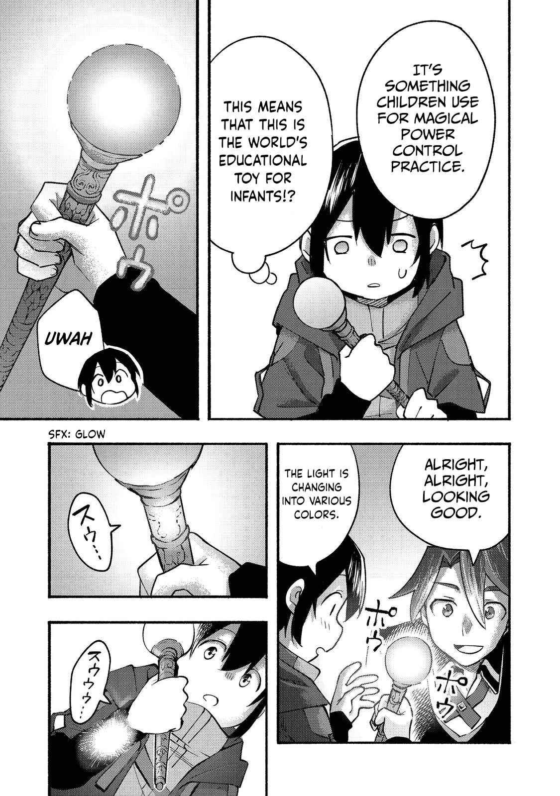 Kyou mo E ni Kaita Mochi ga Umai Chapter 9 - Page 23