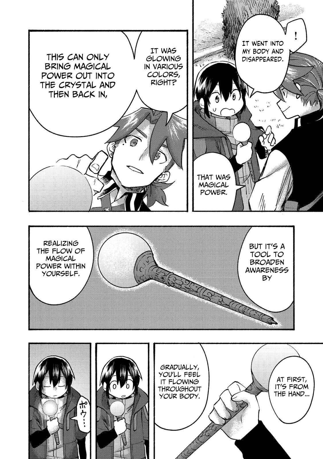 Kyou mo E ni Kaita Mochi ga Umai Chapter 9 - Page 24