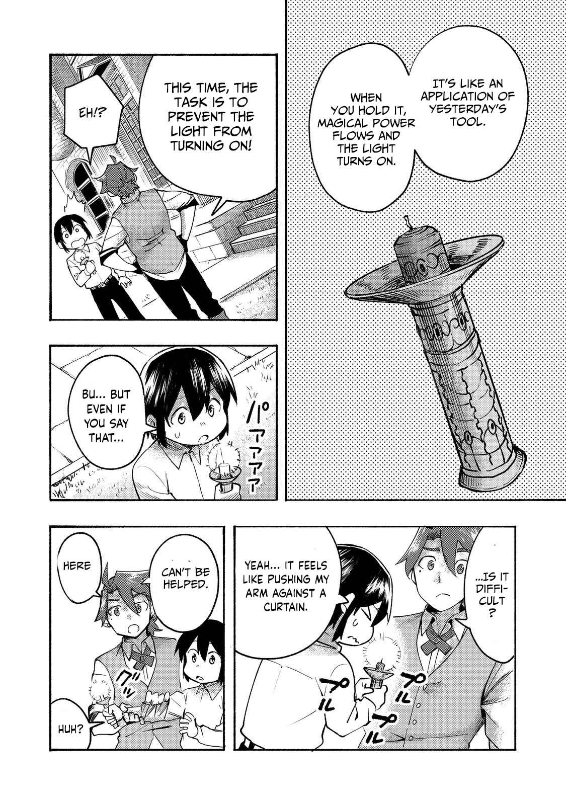 Kyou mo E ni Kaita Mochi ga Umai Chapter 9 - Page 28