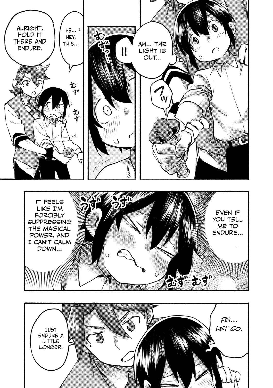 Kyou mo E ni Kaita Mochi ga Umai Chapter 9 - Page 29