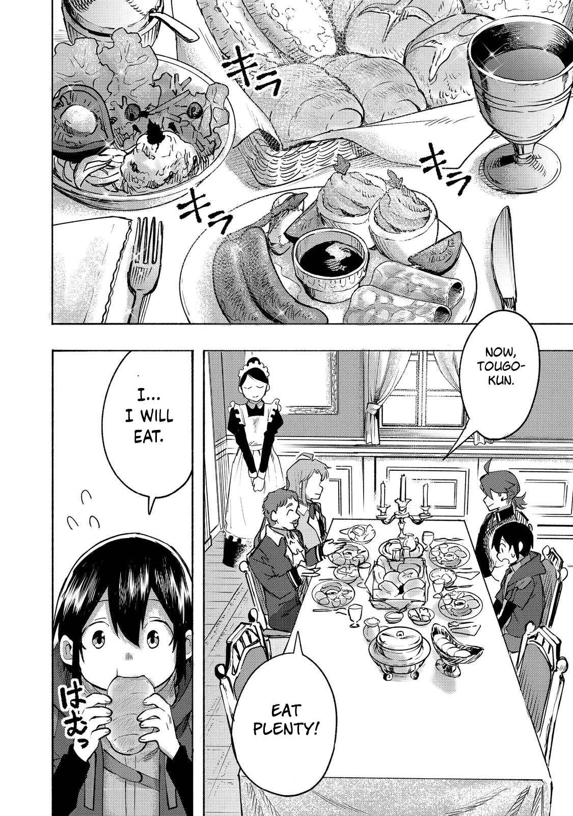 Kyou mo E ni Kaita Mochi ga Umai Chapter 9 - Page 4