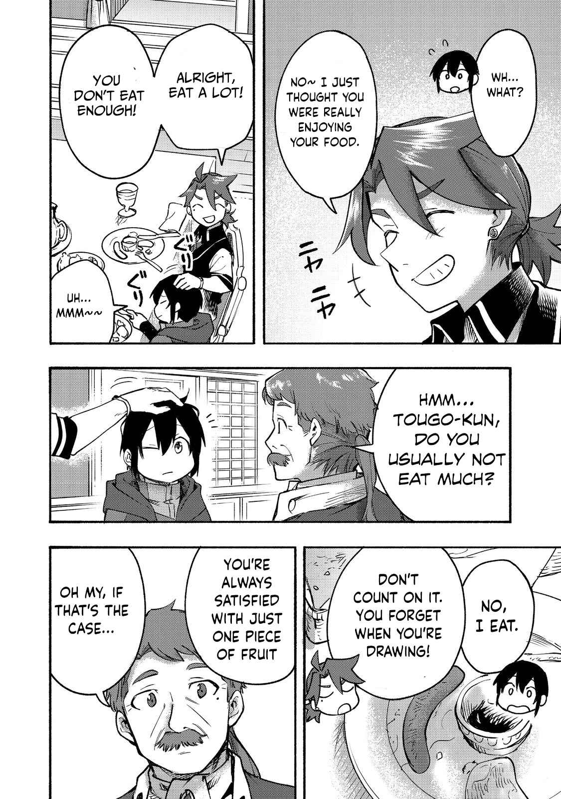 Kyou mo E ni Kaita Mochi ga Umai Chapter 9 - Page 6