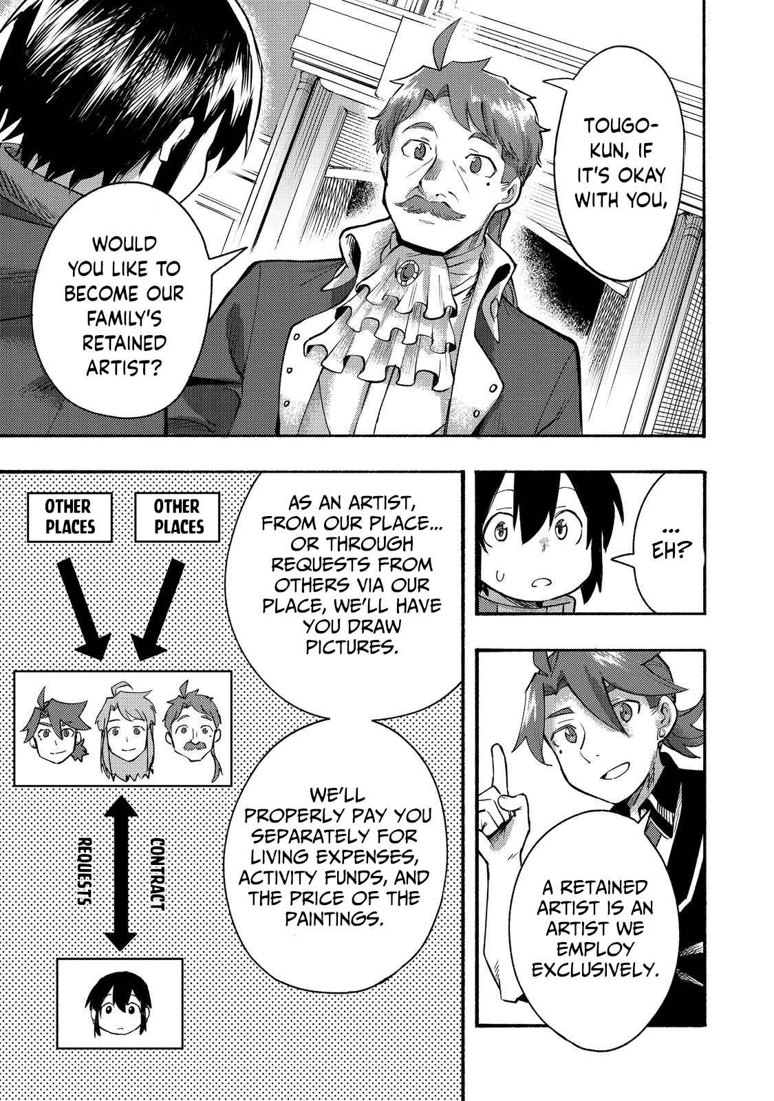 Kyou mo E ni Kaita Mochi ga Umai Chapter 9 - Page 7