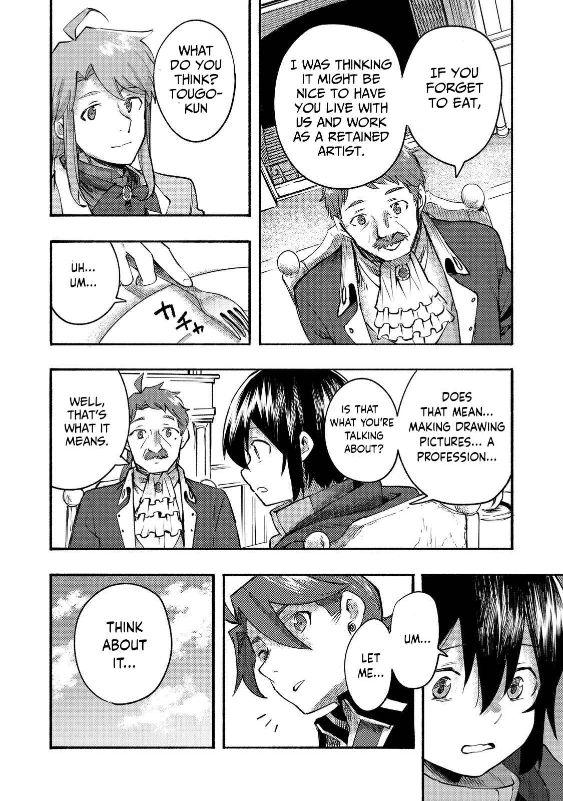 Kyou mo E ni Kaita Mochi ga Umai Chapter 9 - Page 8