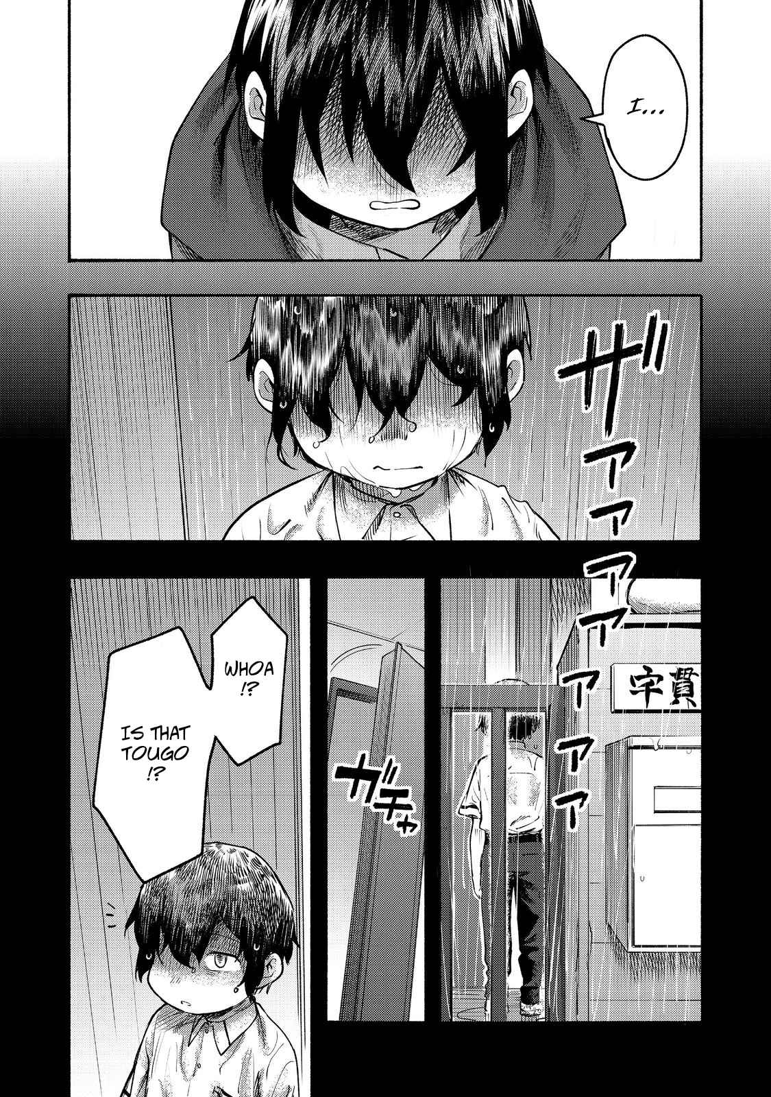 Kyou mo E ni Kaita Mochi ga Umai Chapter 9 - Page 10