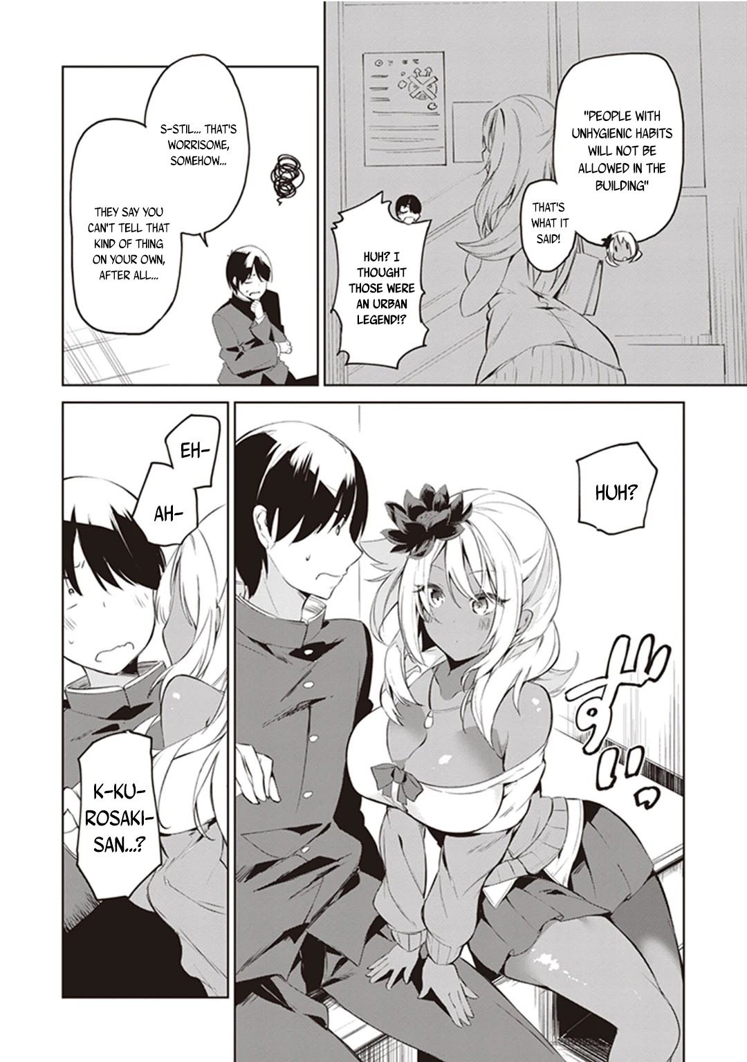Kyou mo Kurosaki-san no Turn! Chapter 1 - Page 7