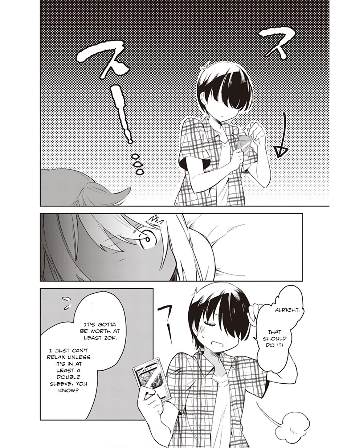Kyou mo Kurosaki-san no Turn! Chapter 3 - Page 12