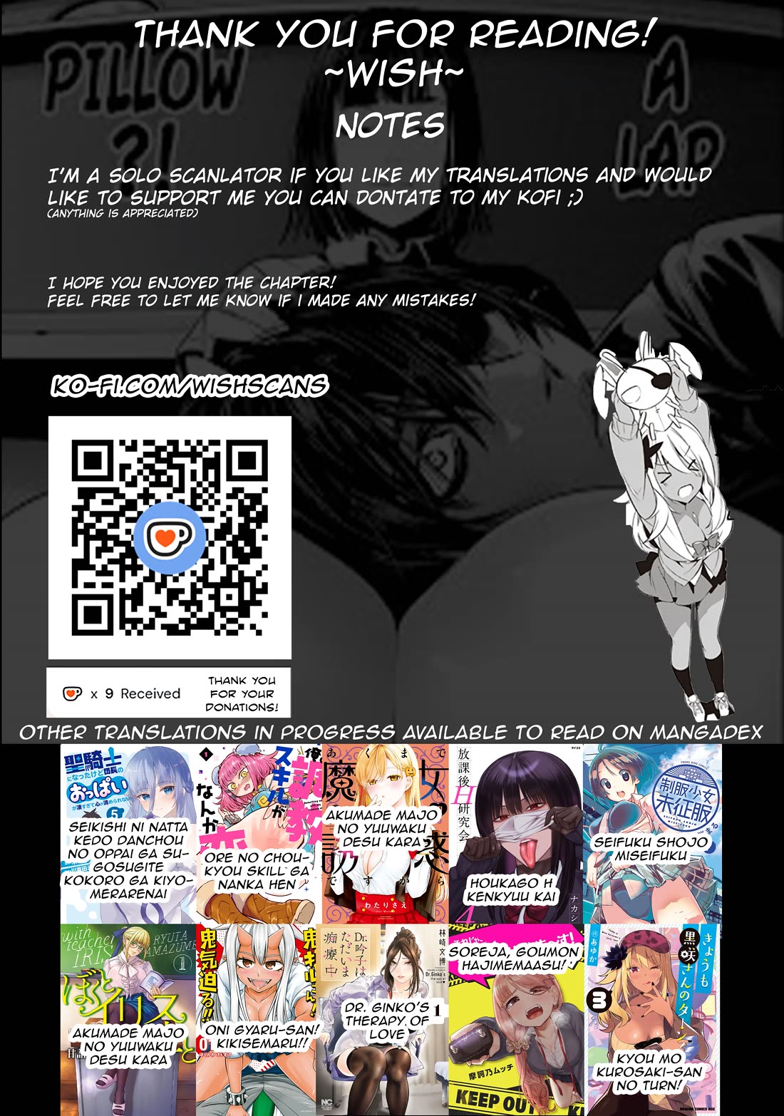 Kyou mo Kurosaki-san no Turn! Chapter 4 - Page 13