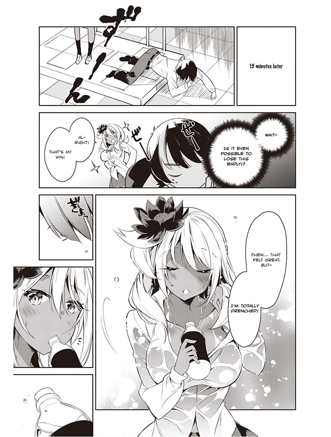 Kyou mo Kurosaki-san no Turn! Chapter 4 - Page 5