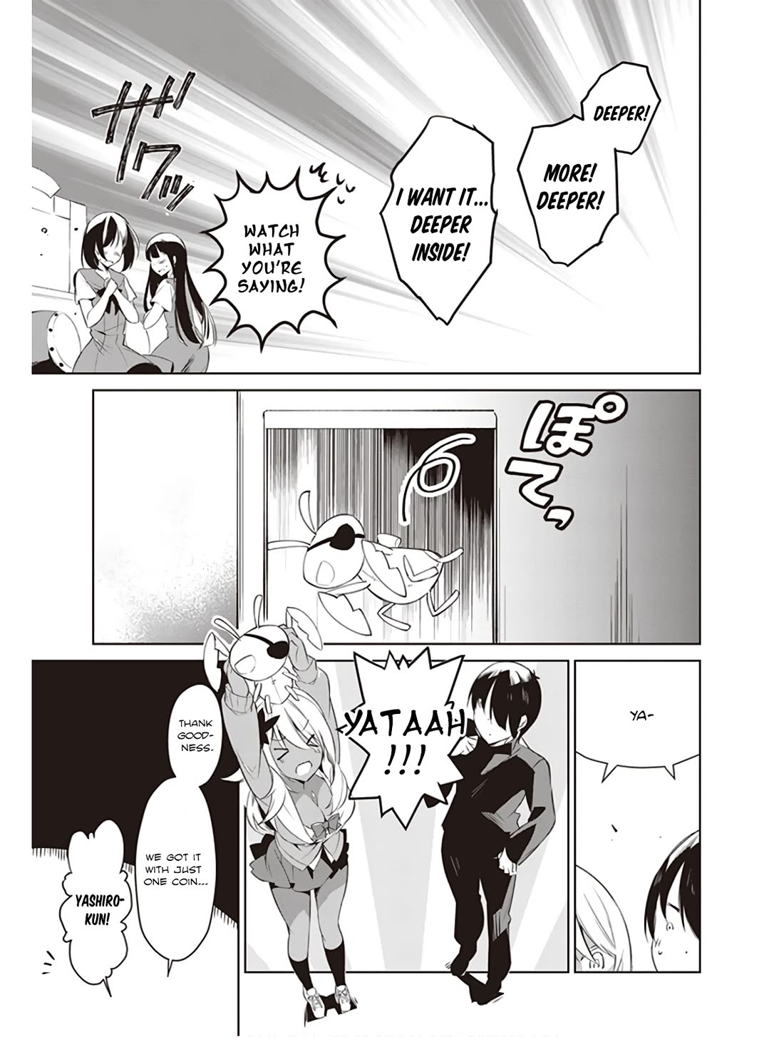 Kyou mo Kurosaki-san no Turn! Chapter 4 - Page 9