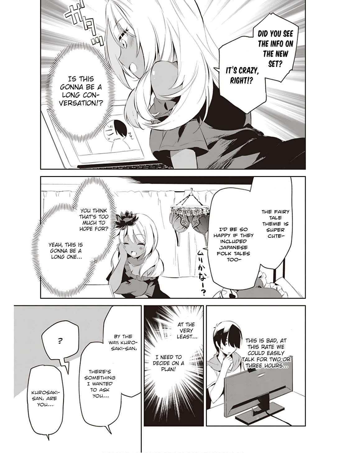Kyou mo Kurosaki-san no Turn! Chapter 5 - Page 3