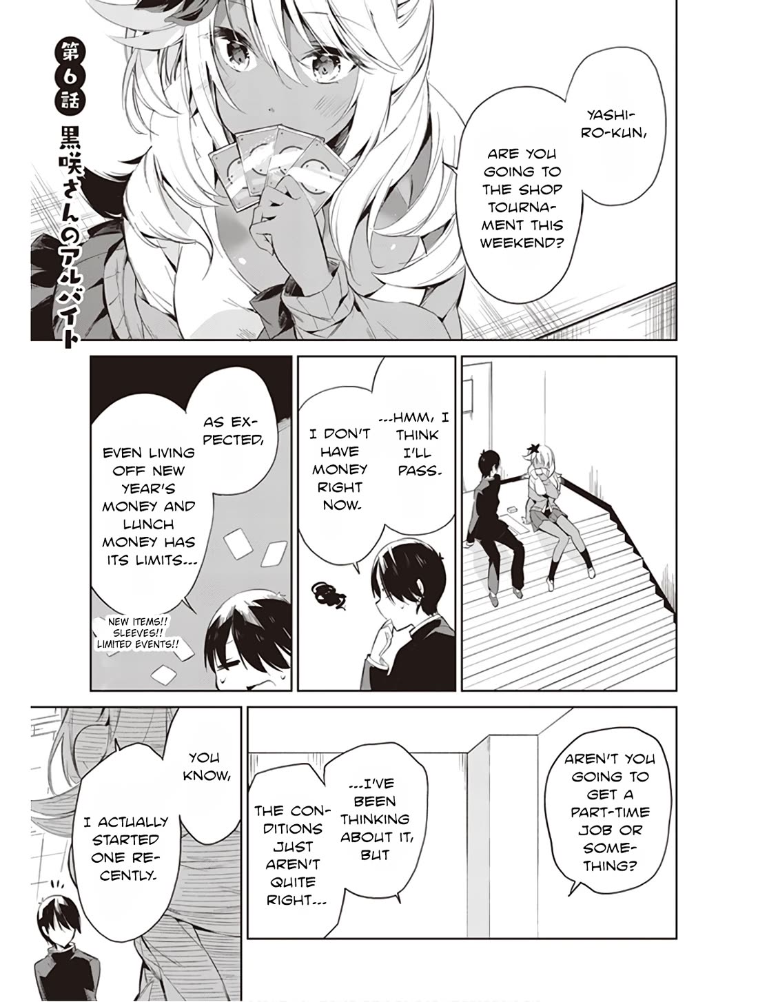 Kyou mo Kurosaki-san no Turn! Chapter 6 - Page 1