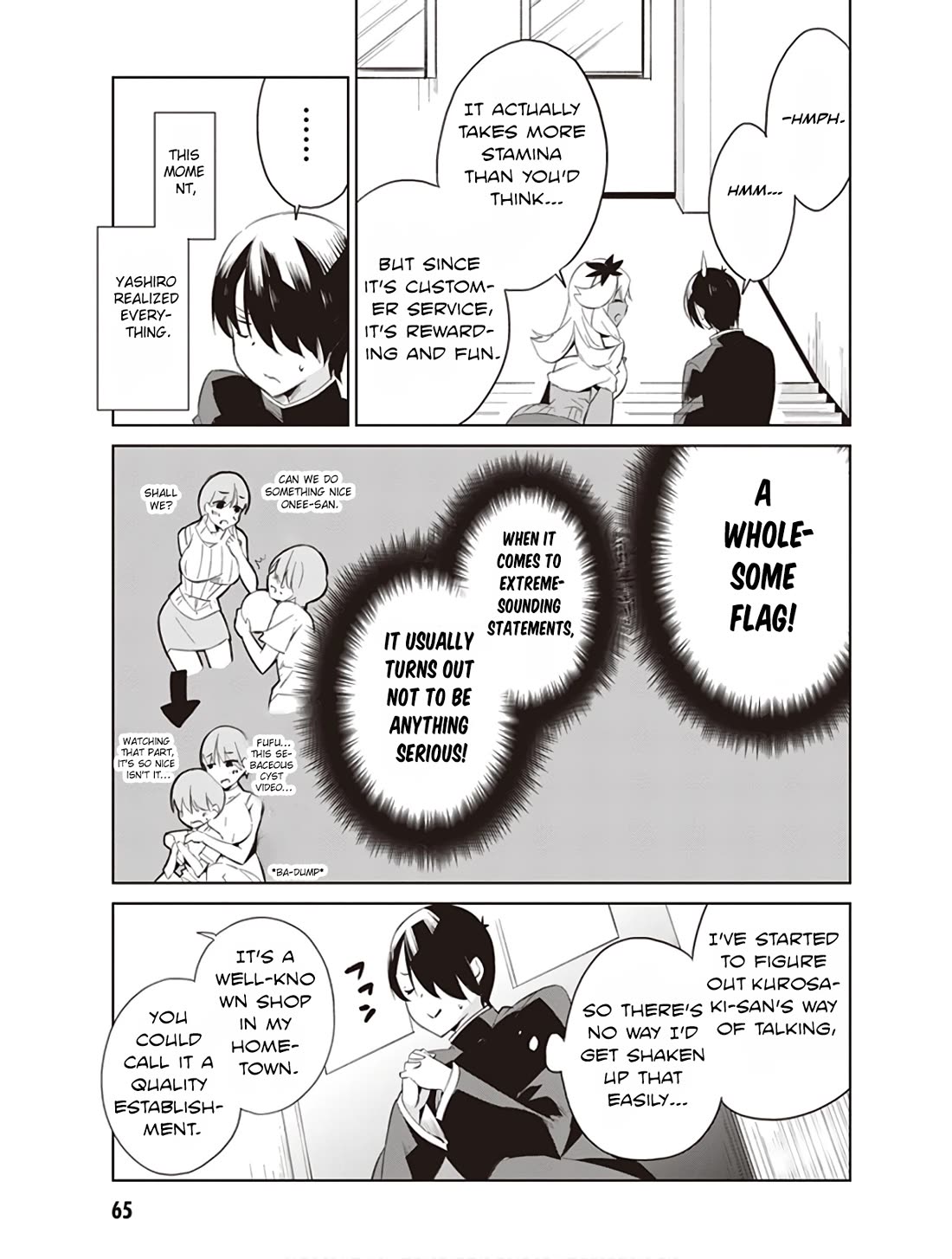 Kyou mo Kurosaki-san no Turn! Chapter 6 - Page 3