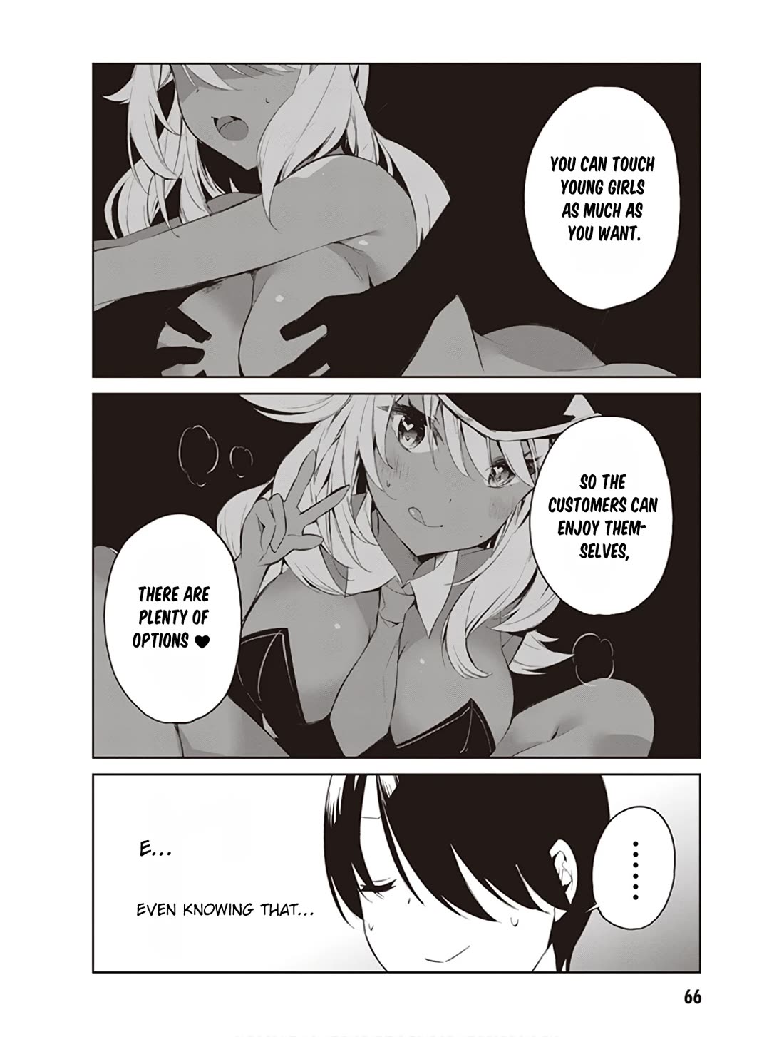 Kyou mo Kurosaki-san no Turn! Chapter 6 - Page 4