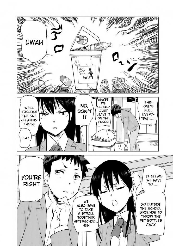Kyou no Yuiko-san Chapter 1 - Page 12