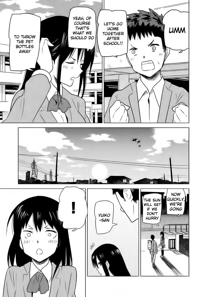 Kyou no Yuiko-san Chapter 1 - Page 15