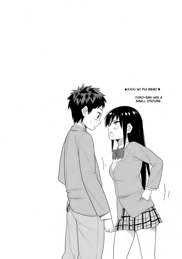 Kyou no Yuiko-san Chapter 1 - Page 18