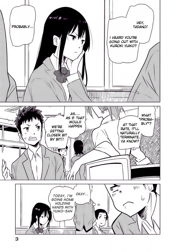 Kyou no Yuiko-san Chapter 1 - Page 5