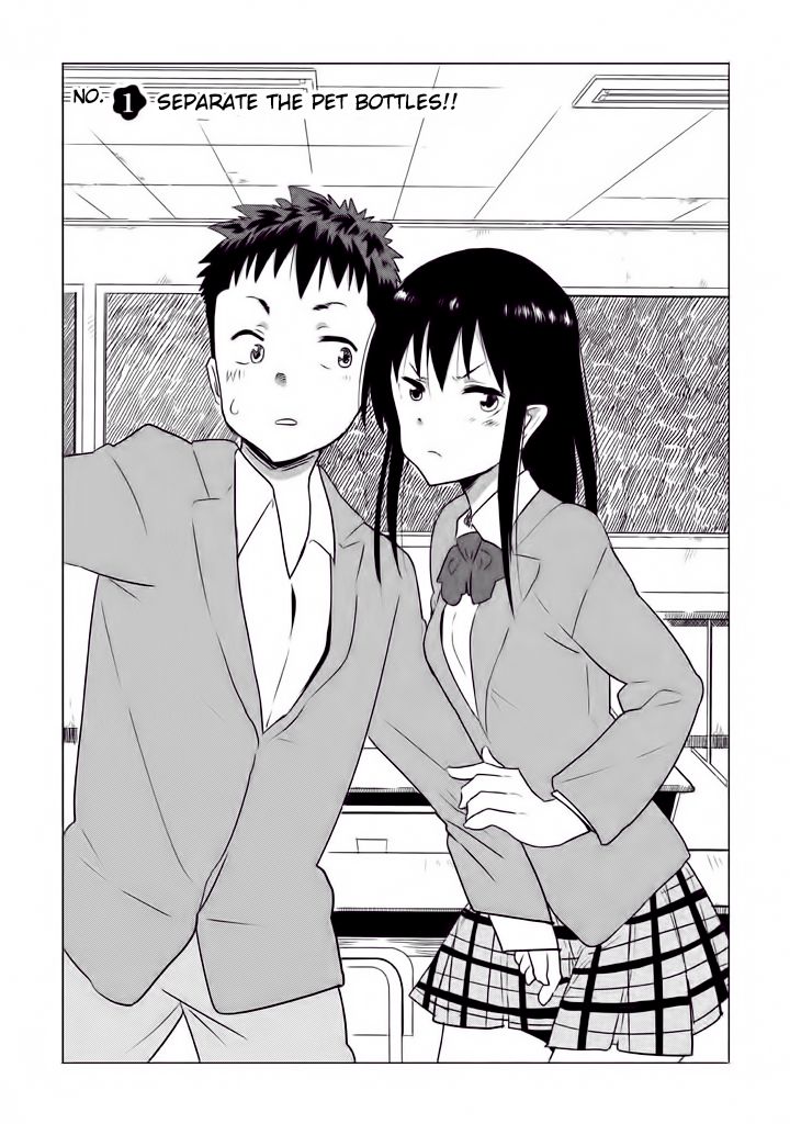 Kyou no Yuiko-san Chapter 1 - Page 6