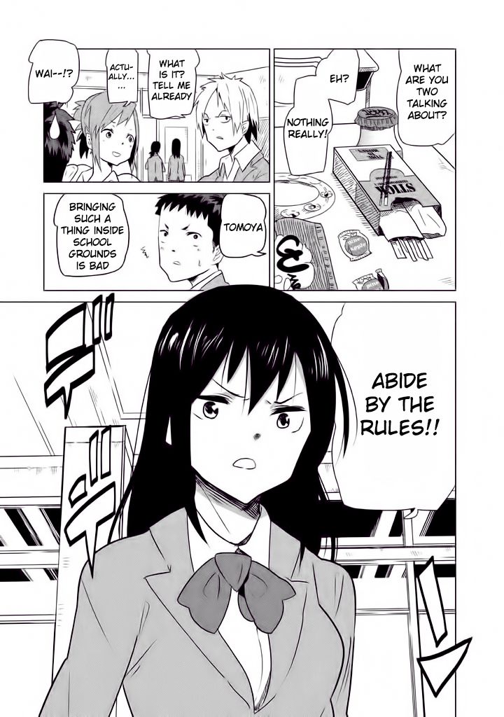 Kyou no Yuiko-san Chapter 1 - Page 7