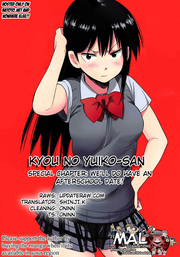 Kyou no Yuiko-san Chapter 10.5 - Page 1