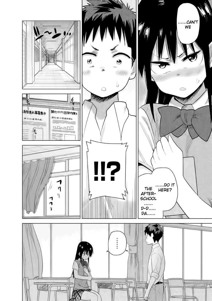 Kyou no Yuiko-san Chapter 10.5 - Page 12