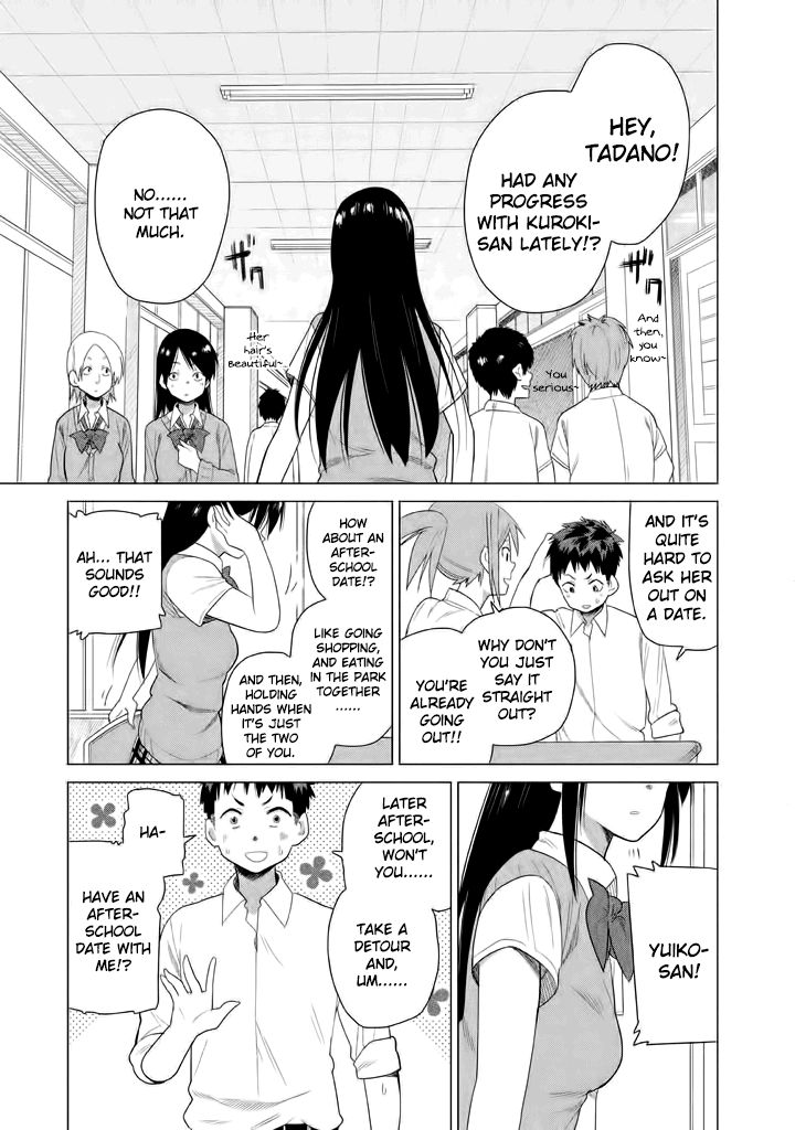 Kyou no Yuiko-san Chapter 10.5 - Page 7