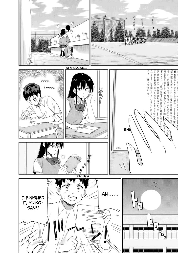 Kyou no Yuiko-san Chapter 10.5 - Page 10