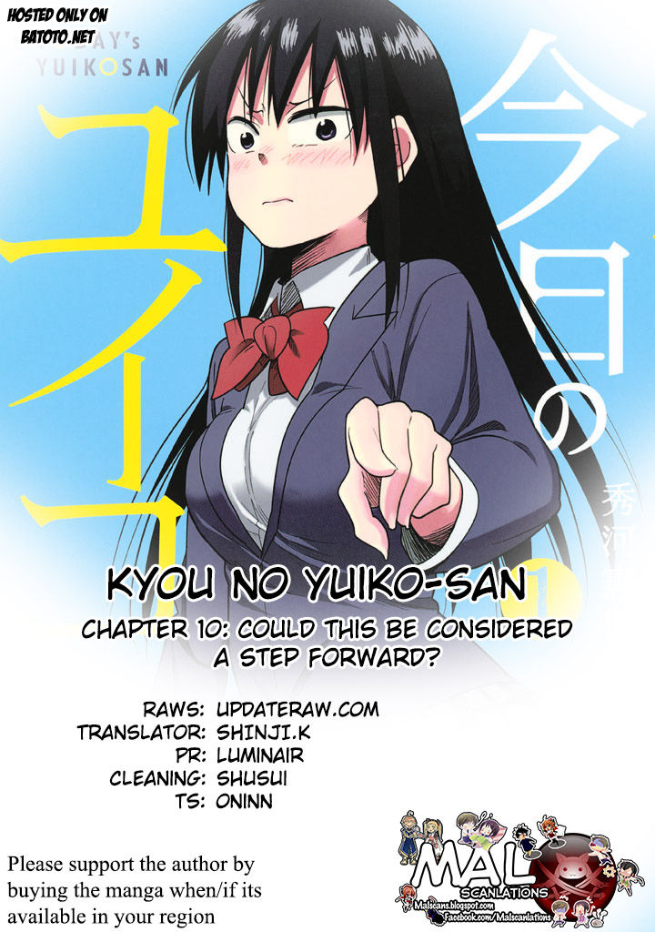 Kyou no Yuiko-san Chapter 10 - Page 1