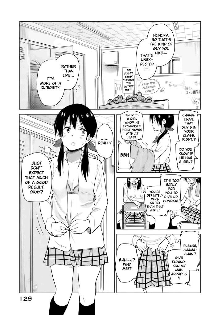 Kyou no Yuiko-san Chapter 10 - Page 2