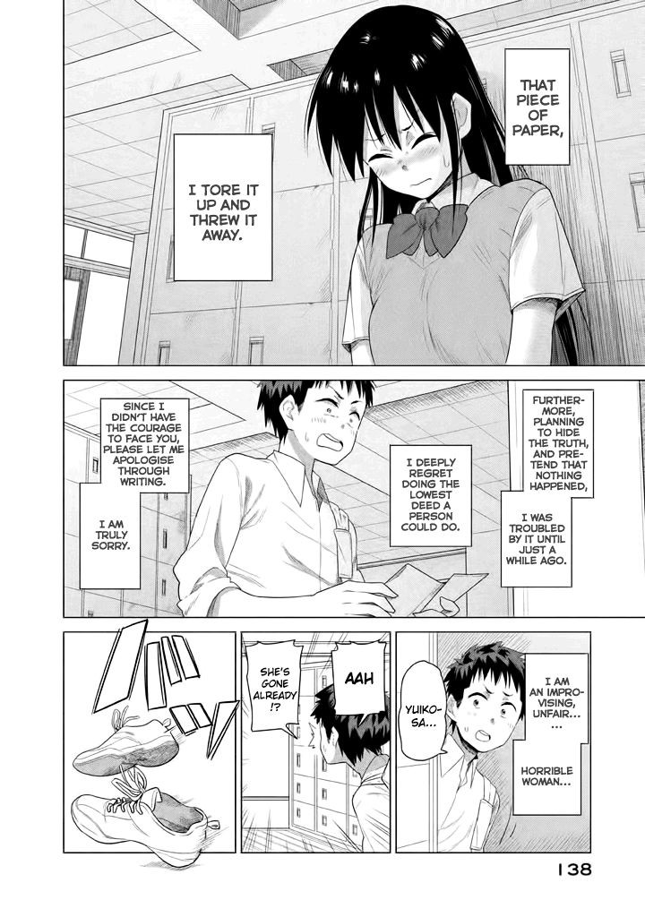 Kyou no Yuiko-san Chapter 10 - Page 11
