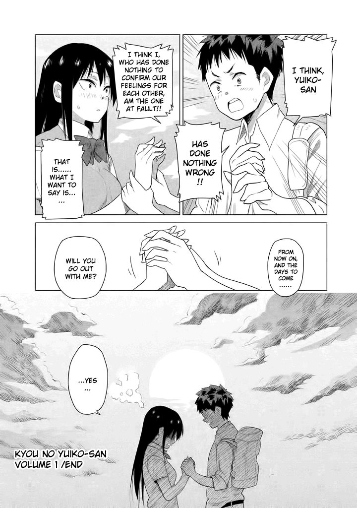 Kyou no Yuiko-san Chapter 10 - Page 13