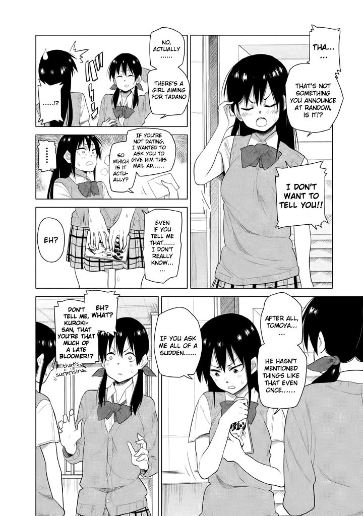 Kyou no Yuiko-san Chapter 10 - Page 5