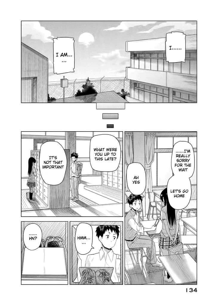 Kyou no Yuiko-san Chapter 10 - Page 7
