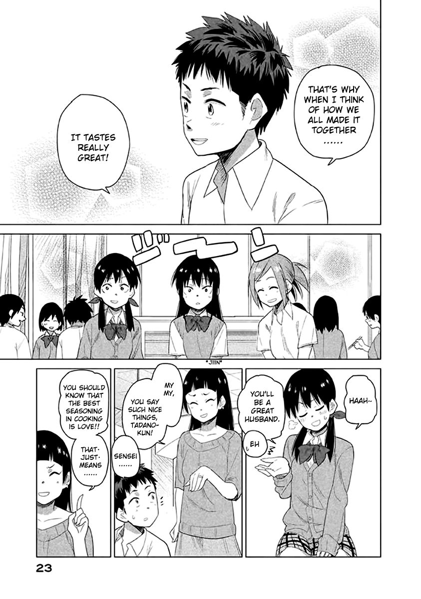 Kyou no Yuiko-san Chapter 11 - Page 12