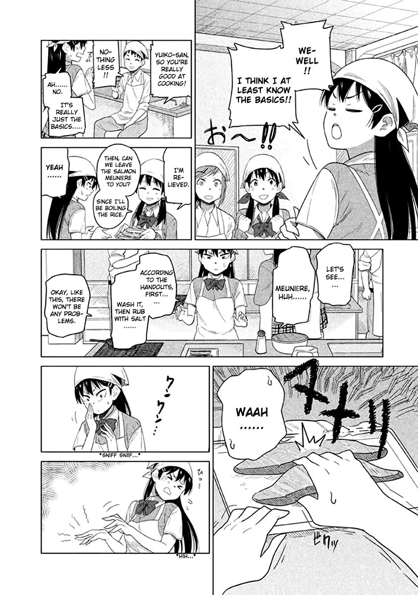 Kyou no Yuiko-san Chapter 11 - Page 5
