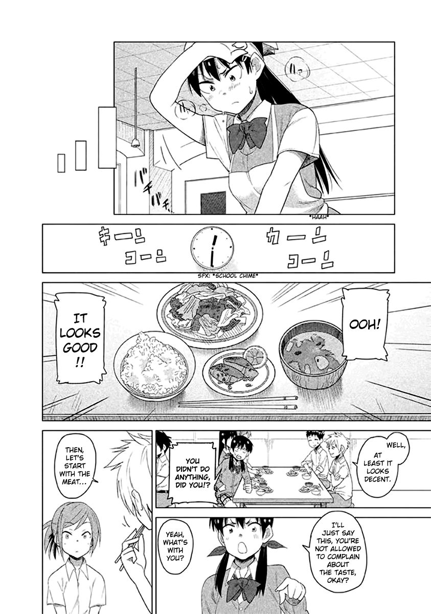Kyou no Yuiko-san Chapter 11 - Page 9