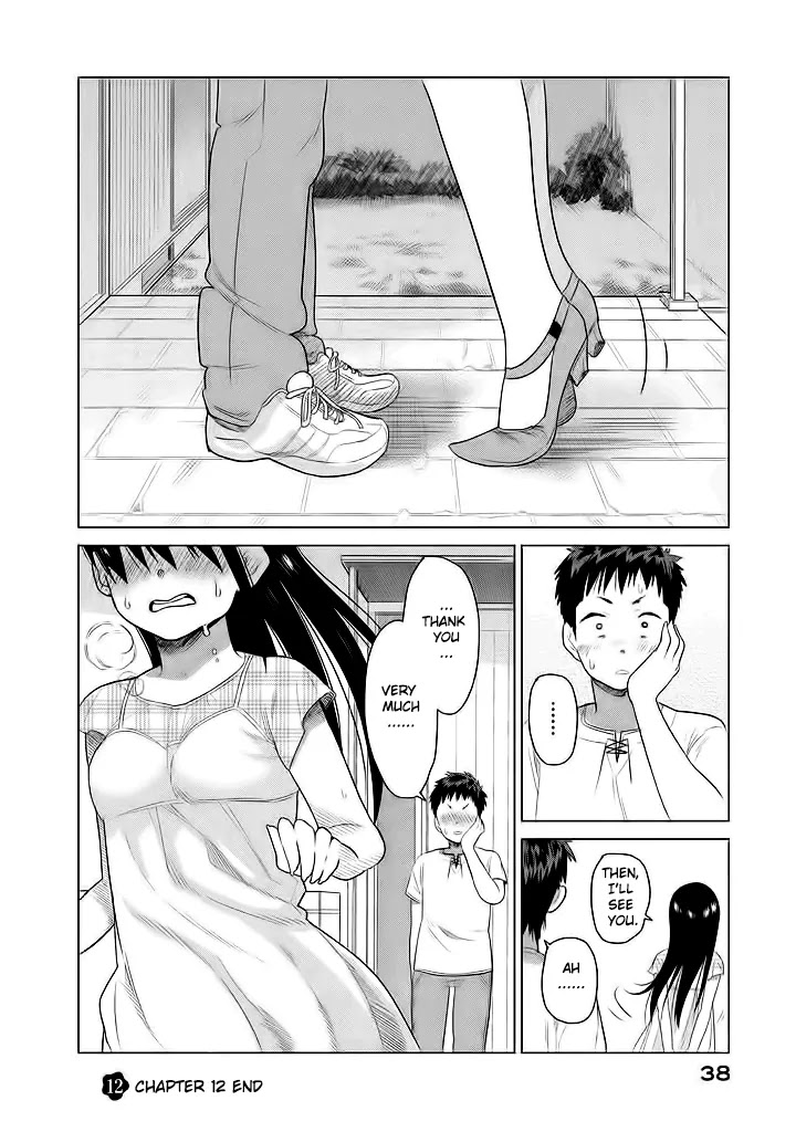 Kyou no Yuiko-san Chapter 12 - Page 13